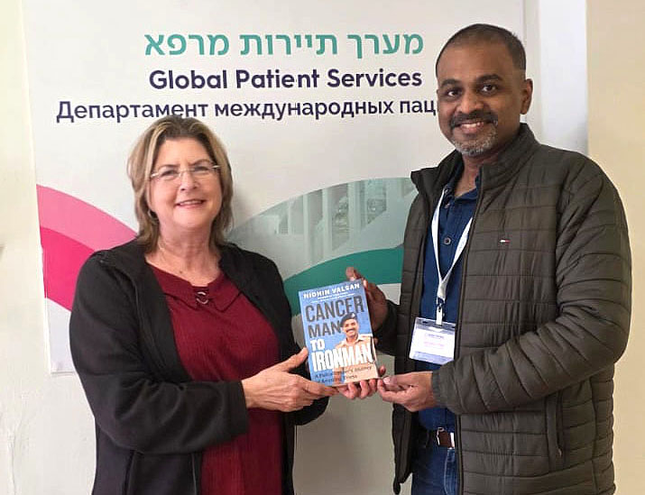 Car-t-therpay-at-sheba-hospital-israel.jpg