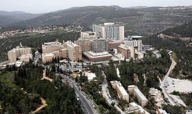 hadassah-hospital-car-t-640x400.jpg